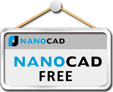 NanoCAD Free
