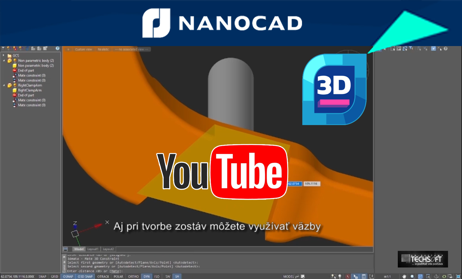 nanoCAD 26 - 3D